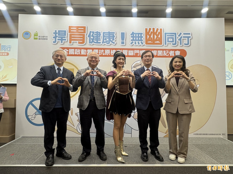 5 เคล็ดลับ "ปกป้องกระเพาะ" ตามแนวทางสาธารณสุขปี 2026