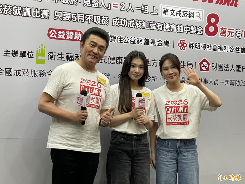 เจาะลึก 4 เคล็ดลับเลิกบุหรี่ของ "หลี่หลัว" เพื่อสุขภาพที่ยั่งยืน