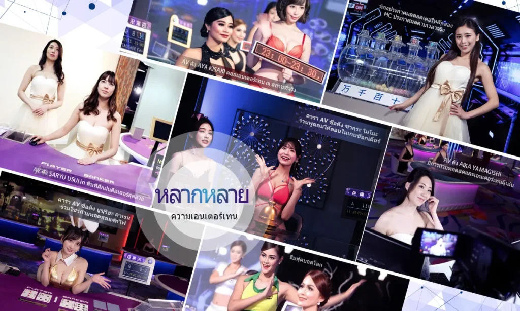 โปรโมชั่น KUBET ล่าสุด